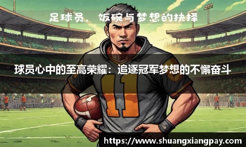 南宫NG28