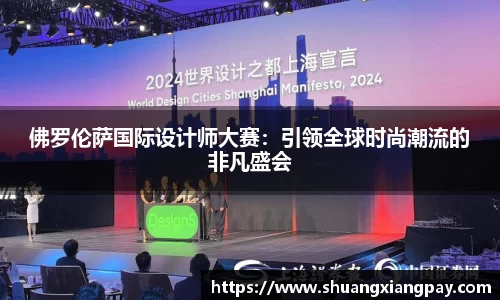 南宫NG28登录入口