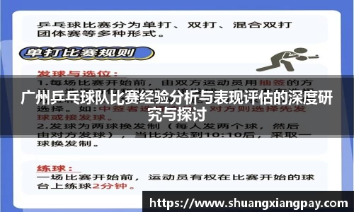 南宫NG28