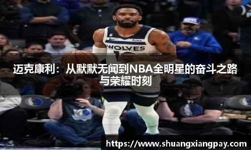 南宫NG28登录入口