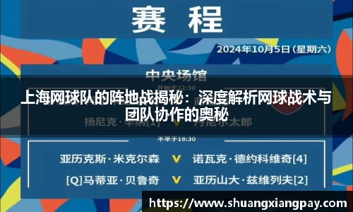 南宫NG28