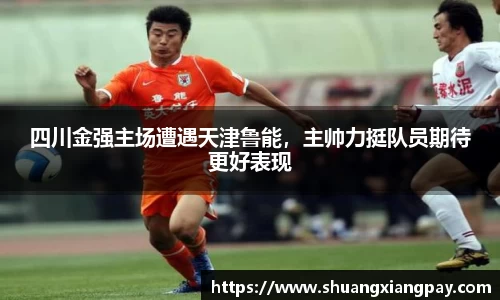 南宫NG28登录入口