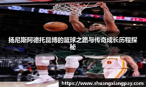 南宫NG28登录入口