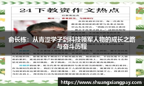 南宫NG28登录入口