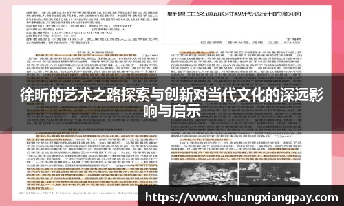 南宫28