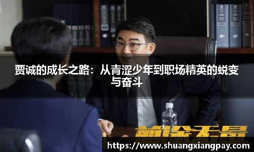 南宫NG28登录入口