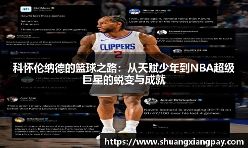 南宫28