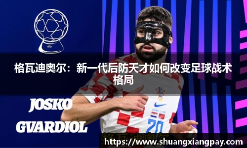 南宫28