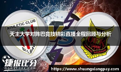 南宫NG28登录入口