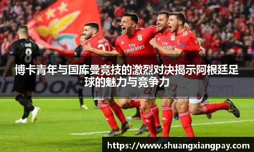 南宫NG28