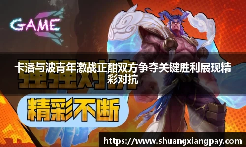 南宫28