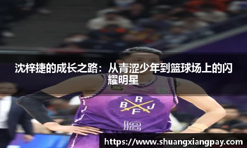 南宫NG28登录入口