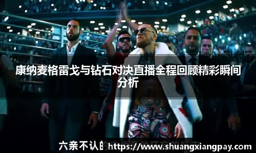 南宫28
