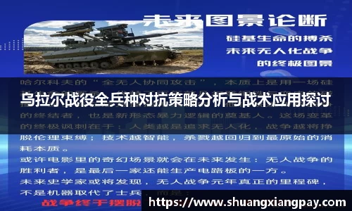 3003新葡的京集团官网