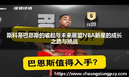 3003新葡的京集团网址