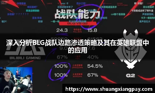 3003新葡的京集团官网
