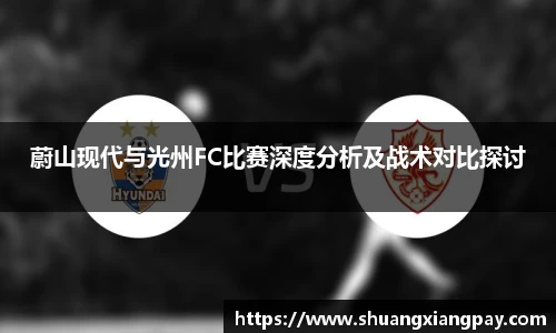 新葡的京集团